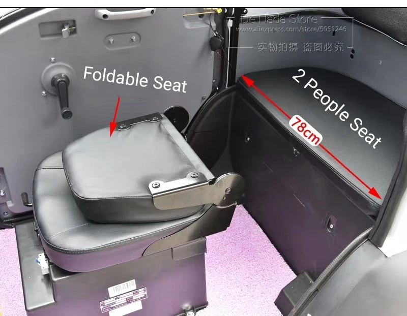 small white car inside