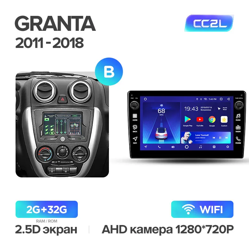 TEYES CC2 Штатная магнитола для Лада ВАЗ Гранта Спорт LAD Granta Sport 2011- Android 8.1, до 8-ЯДЕР, до 4+ 64ГБ 32EQ+ DSP 2DIN автомагнитола 2 DIN DVD GPS мультимедиа автомобиля головное устройство - Цвет: Granta CC2L 32G-B