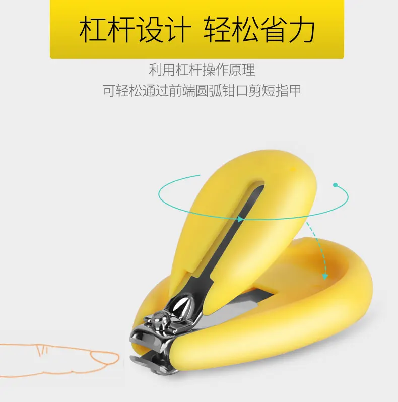 

Nursing Care Of Infant Nail Scissors With Special Suit For Newborn Infants