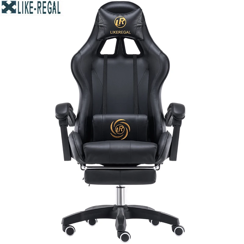 Модный чтобы играть кресло компьютерная игра атлетика Лифт стул WCG|lift chair|armchair