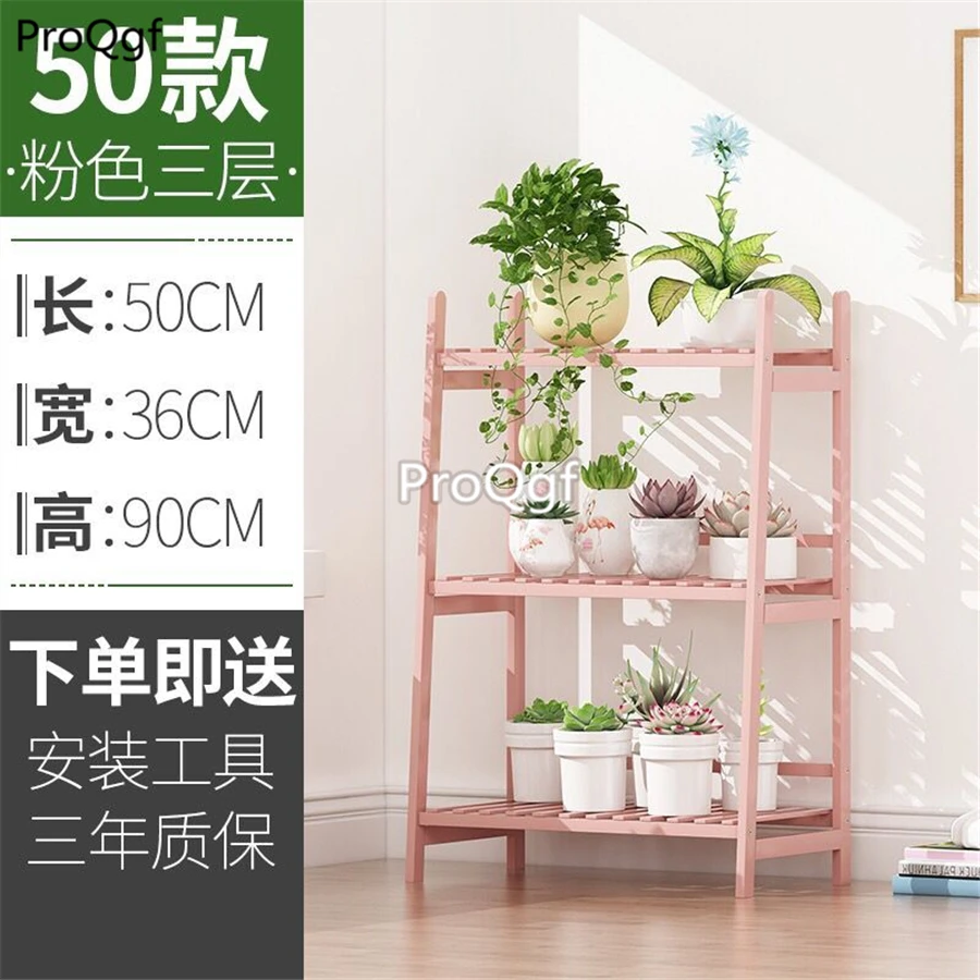 Ngryise 1 Набор 50*36*90 см Мода Европейский Стиль полка для растений