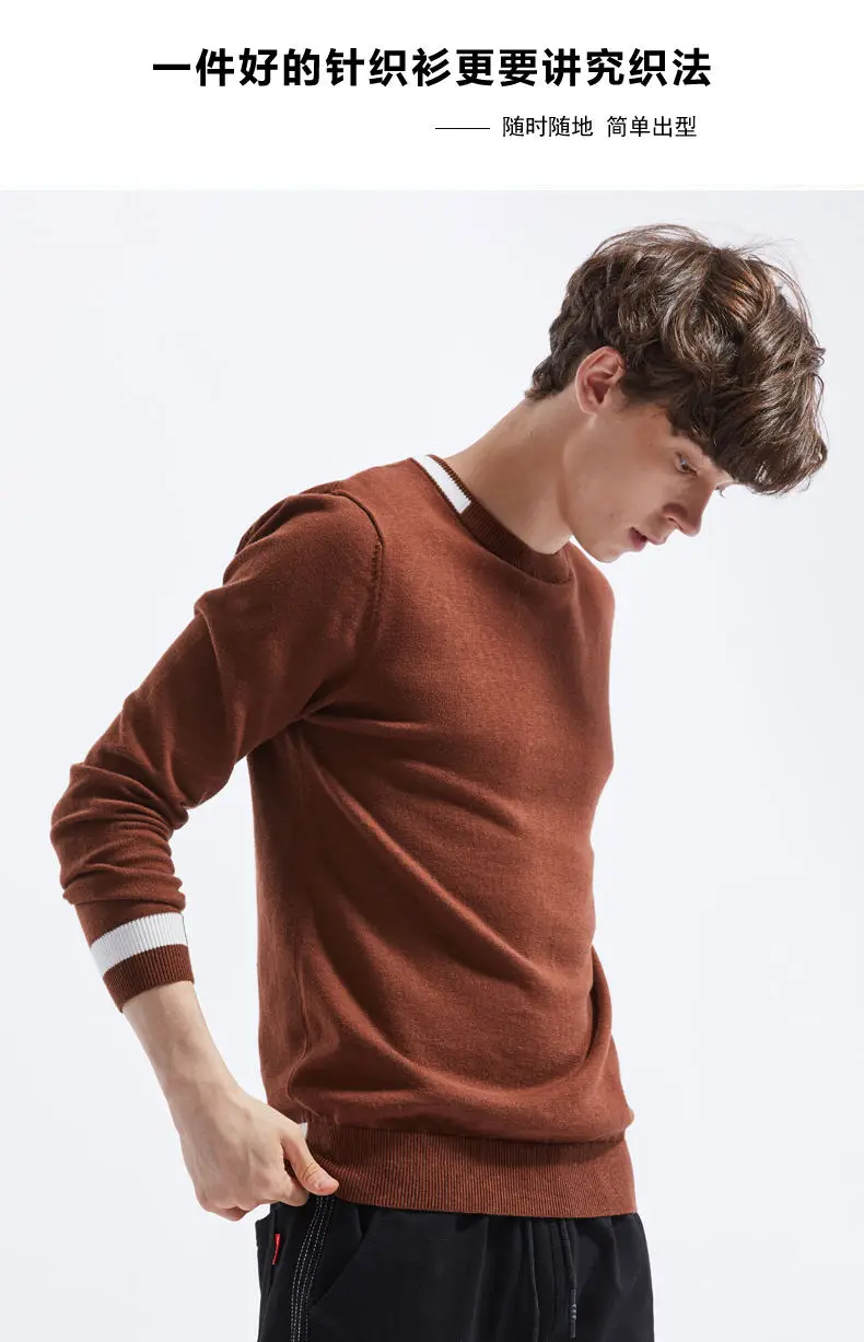 6Colors Fashion Sweaters Men Pullover 100% Cotton Solid Male Sweater Jumper Autumn Winter Crew-Neck Knitwear 2019 New MuLS Brand 02