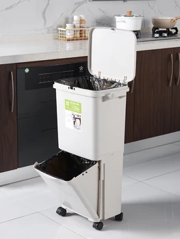 

Zero Waste Trash Can Home Garden Storage Bin Recycle Bin Trash Bucket Garbage Bags Basurero Cocina Waste Container BA60LJ