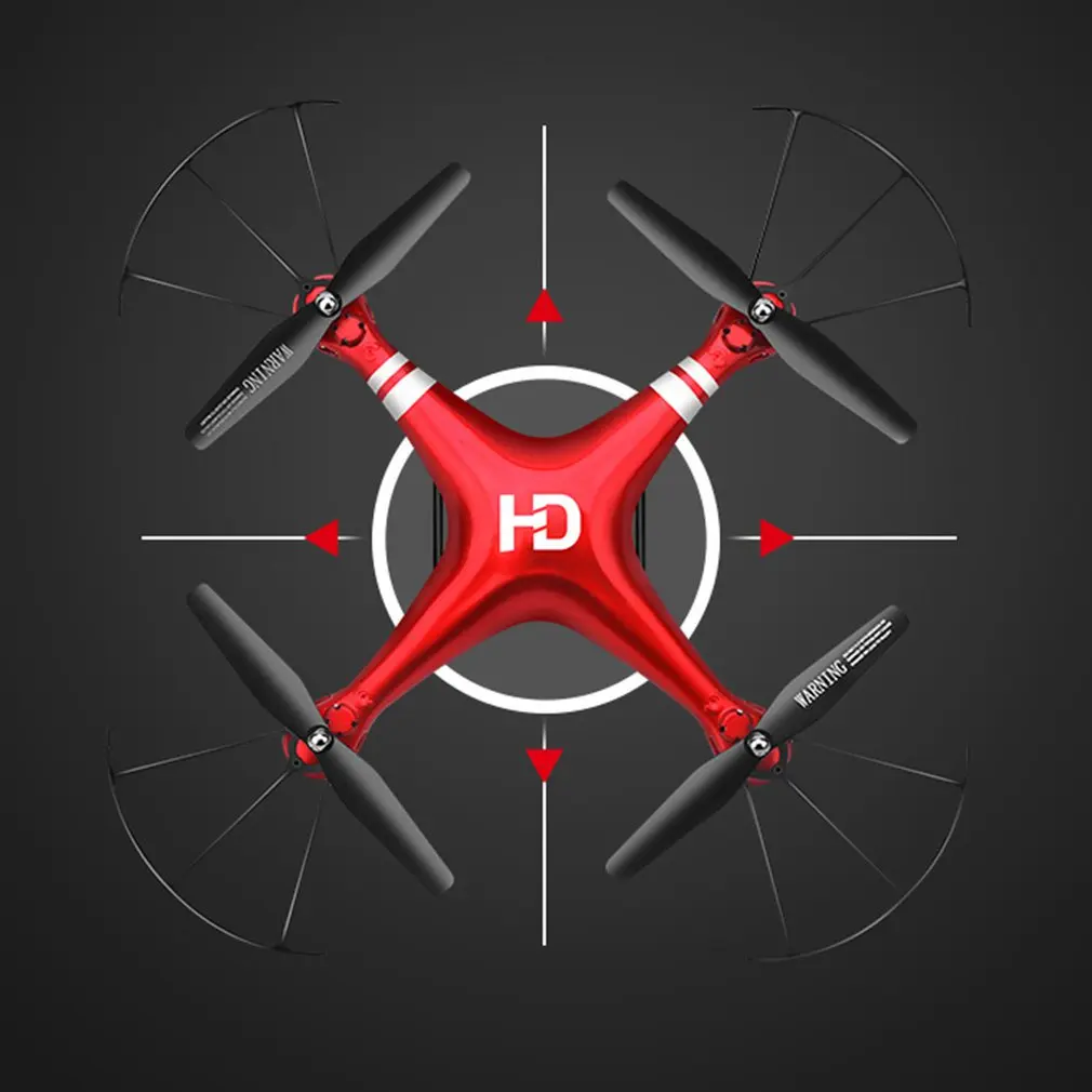 SH5 HD Дрон широкоугольный Hd 1080p Квадрокоптер самолет One-touch посадка/взлет Wifi Трансмиссия RC вертолет