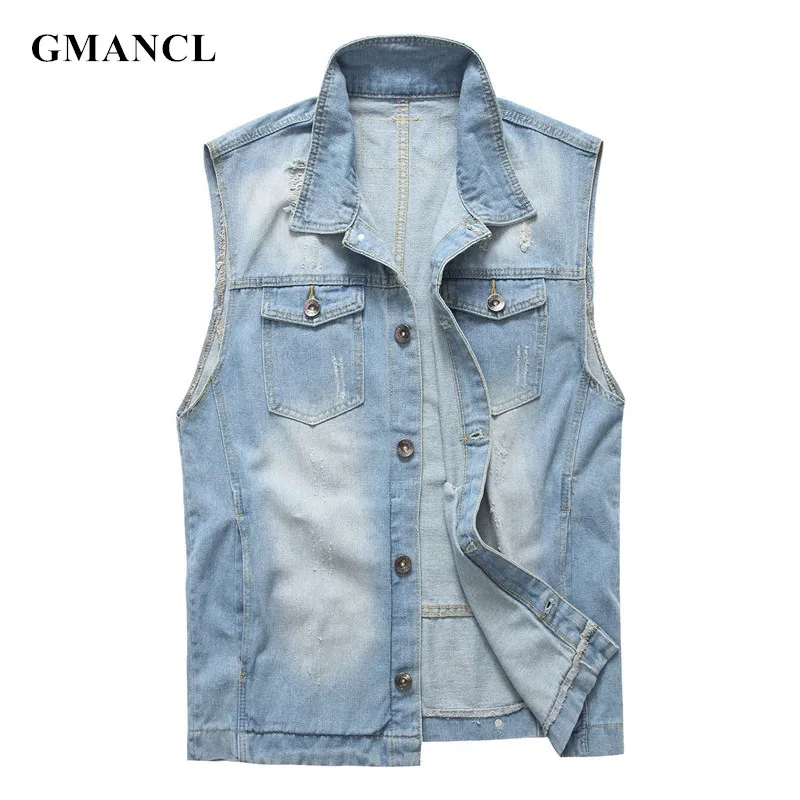 armless jean jacket