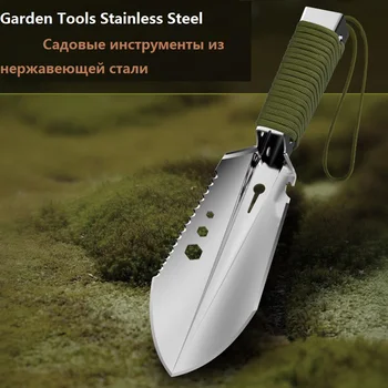 

Shovel Multi-Purpose Garden Tools Stainless Steel Garden Shovel With Sawtooth Hex Wrench Ruler Digging Trowel Knife Bottle opene