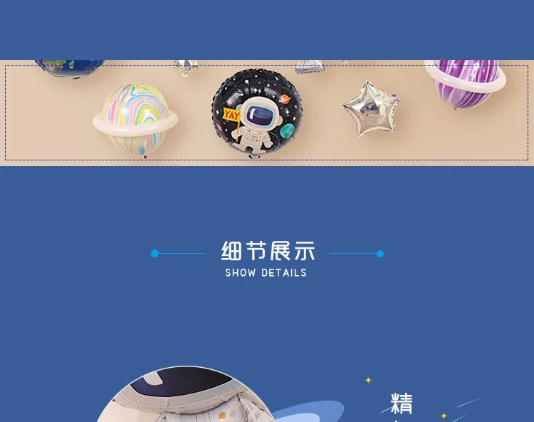  details page _04.jpg