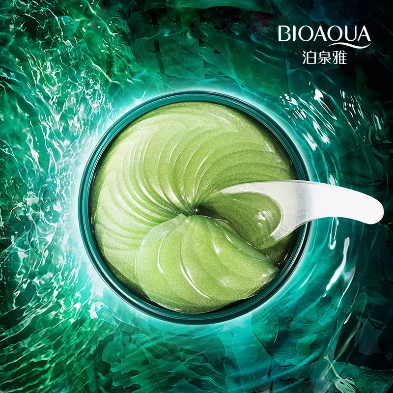 Увлажняющая губная плёнка Bioaqua для снятия черного Ободка глаз тонких линий