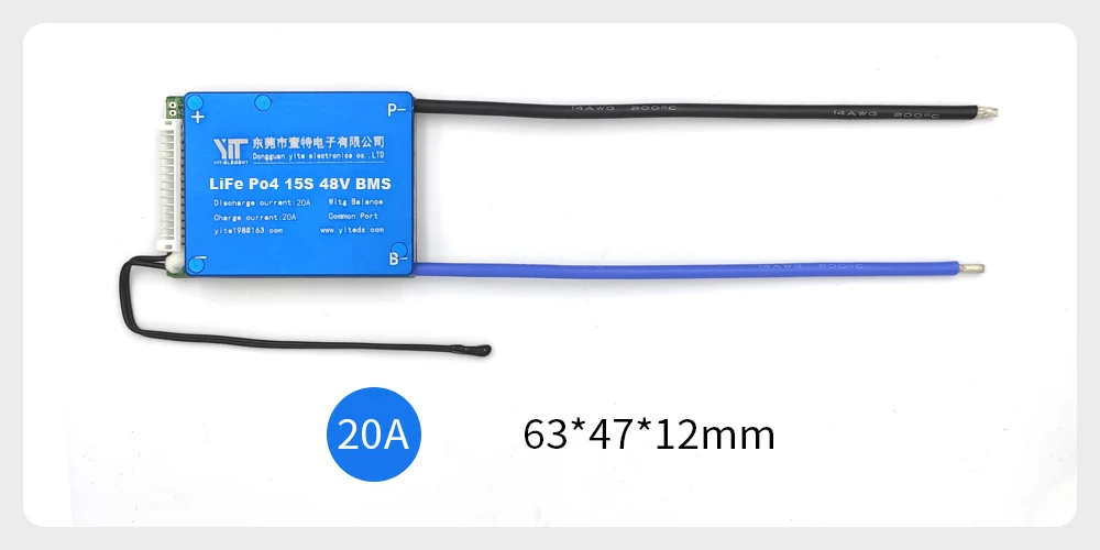 15S 48V литиевая батарея 3,2 V Плата защиты питания защита от температуры функция выравнивания защита от перегрузки BMS PCB