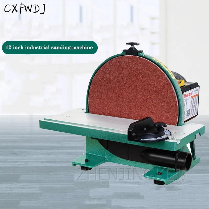 1000W12 Inch Pure Copper Wire Sanding Machine Polishing Machine Sanding