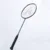 Kawasaki Бадминтонная Ракетка 1U Рамка Из Алюминиевого Сплава Бадминтонная Ракетка Со Струной KC-100 С Бесплатным Подарочным Воланом