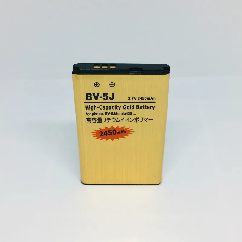 Аккумулятор bv 5j