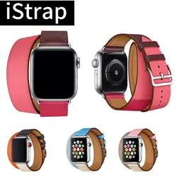 IStrap Geuine двухцветная кожаная пряжка для Apple Watch 38 мм 42 мм 40 мм 44 мм