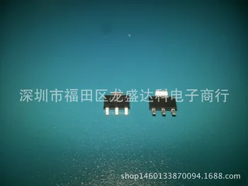 

10pcs LT1118CST-5#PBF SOT-223 Original New 1 order