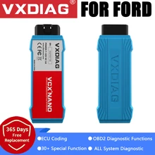 

VXDIAG VCX NANO For Ford For Mazda OBD2 Car Diagnostic Tool 2 in 1 V116 WiFi Scanner For Mazda PCM, ABS,Programming