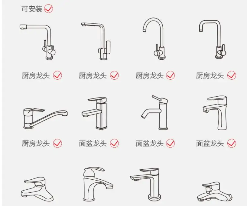 Xiaomi кухонный кран двойной функциональный смеситель аэратор для крана цинковый сплав водосберегающий фильтр двойной водный цветок режим умный дом