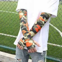 

55% Discounts Hot! 1Pair Camo Unisex Outdoor Cycling Sports Sun Protection Oversleeves Arm Sleeves
