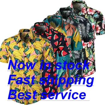 

Men's Hawaiian Casual Shirt Short Sleeve Button Down Summer Aloha Beach T Shirts Tops