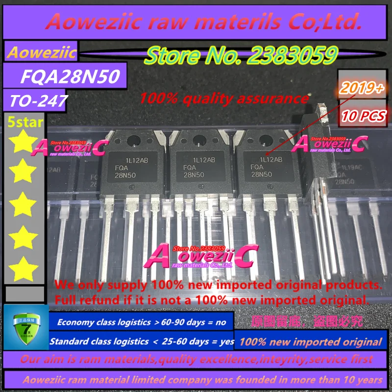 FQA28N50_副本