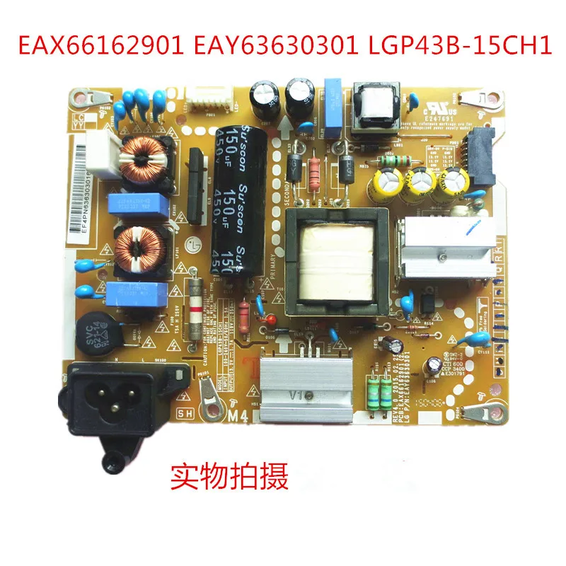Плата питания для 43LX310C-CA EAX66162901 EAY63630301 LGP43B-15CH1 | Компьютеры и офис