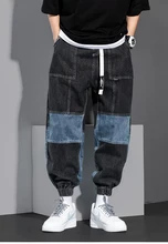 

ICCLEK Autumn Contrast Color Overalls Jeans Men's Loose Harem Trousers Retro Washed Casual Pants Skinny Jeans Flare Jeans