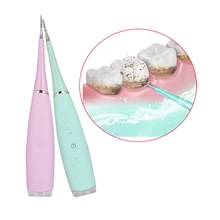 Портативный электрический зубной скалер 5 режимов звуковой силиконовый очиститель зубов USB Перезаряжаемый инструмент для удаления зубных пятен