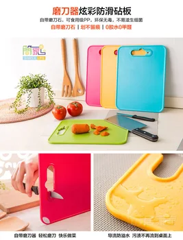 

Kitchen Pp Vegetable Board Built-in Portable Bring Knife Stone A Cutting Board Can Hanging Plastic Non-slip Chopping Block