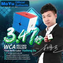 MoYu MeiLong 2 2x2x2 магический куб MeiLong2 2x2 профессиональный Neo скоростной куб головоломка антистрессовые игрушки для детей