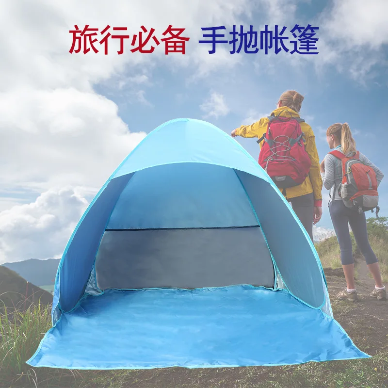 

Outdoor Supplies Free to Build Double Layer Quickly Open Spring Automatic Tent 3-4 People Double Layer Camping Tent