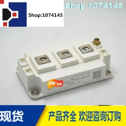 BSM200GAL120DLC 200A1200V/