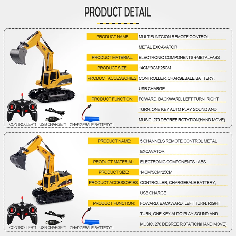 SD0556 (5)