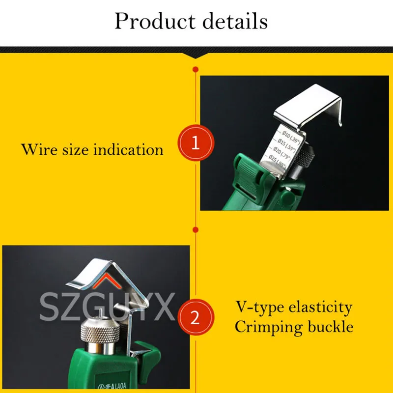 Регулируемый инструмент для зачистки кабеля роторный инструмент для зачистки кабеля Многофункциональный горизонтальный Продольный инструмент для зачистки 6,5-25 мм
