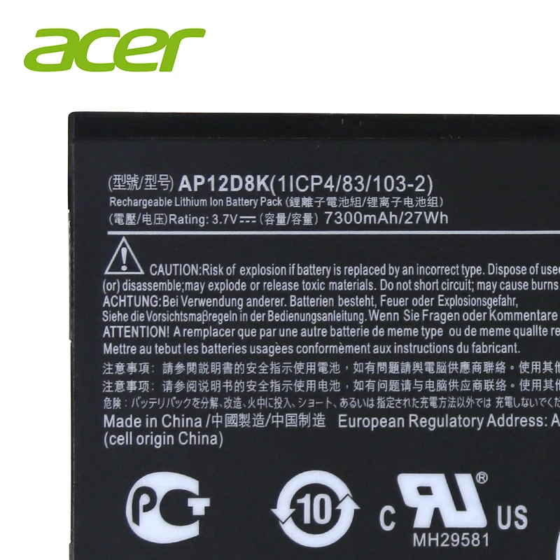 Планшет acer AP12D8K, Аккумулятор для ноутбука acer Iconia AP12D8K A3-A10 A3-A11 W510 W510P 3,7 V 27Wh 7300mAh