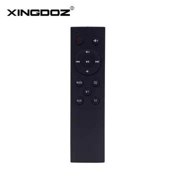 

sound bar remote control