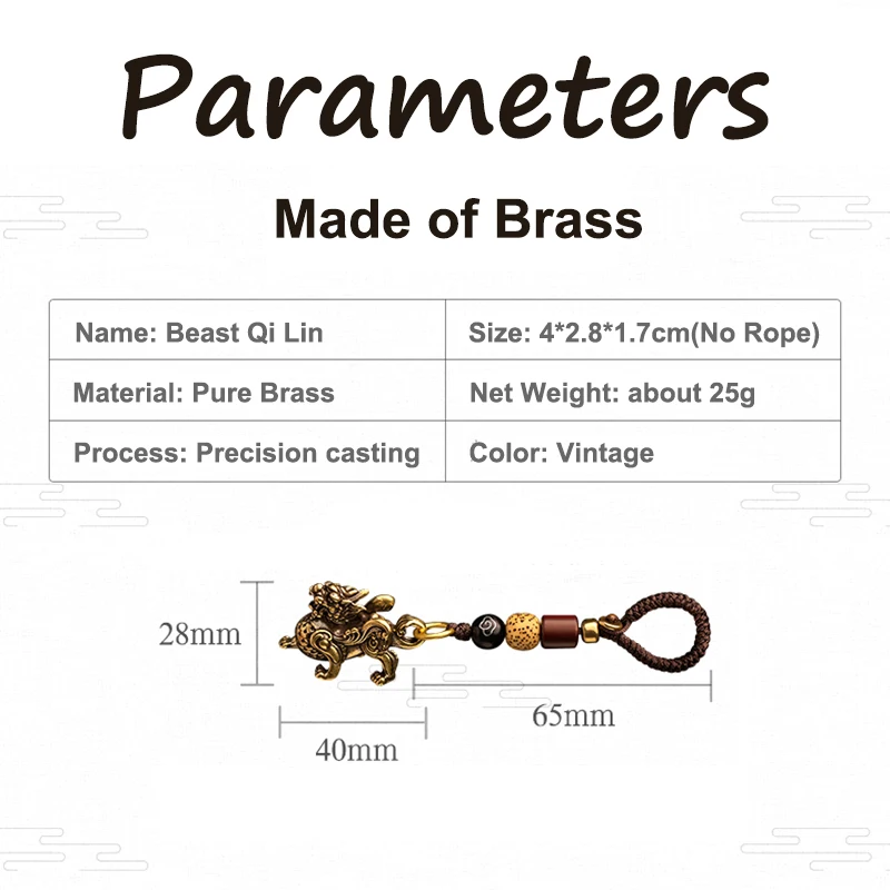 brass beast keychain