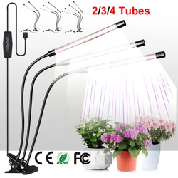 Plant Growth Light LED Vegetables Grow Light USB Clip-On Indoor Greenhouse Growth Lamp for Flowers Plants Seeds Seedlings D30