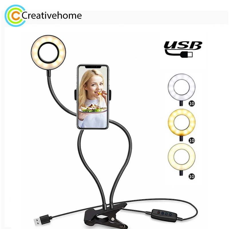 

Makeup USB Selfie Ring Light with Clip Lazy Bracket Cell Phone Holder Stand