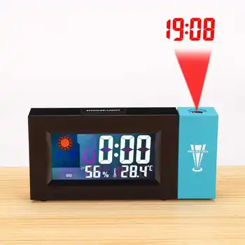 

Digital Projection Alarm Clock LCD Display 180° Rotatable Projection Temperature Thermometer Humidity Hygrometer Wake Up Clock