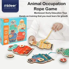 Mideer – jouets éducatifs Montessori pour enfants, jeu à corde, apprentissage pratique, intellectuel, cadeau idéal