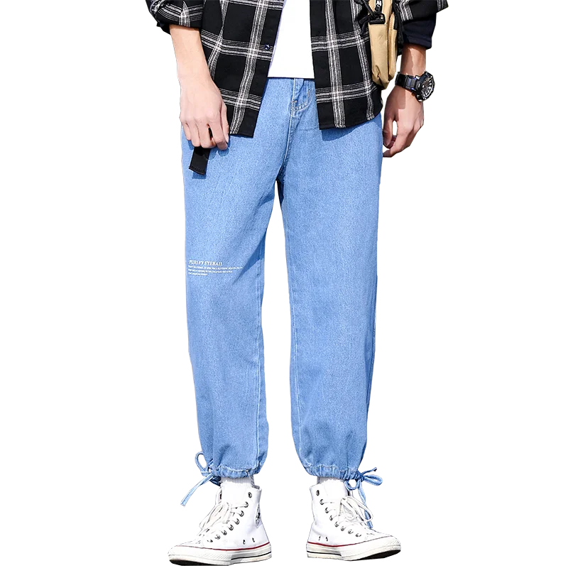 calca apertada no tornozelo