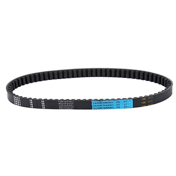 

High Quality 729/17.7-30 CVT Drive Belt for GY6 50cc Scooter Moped Long-case