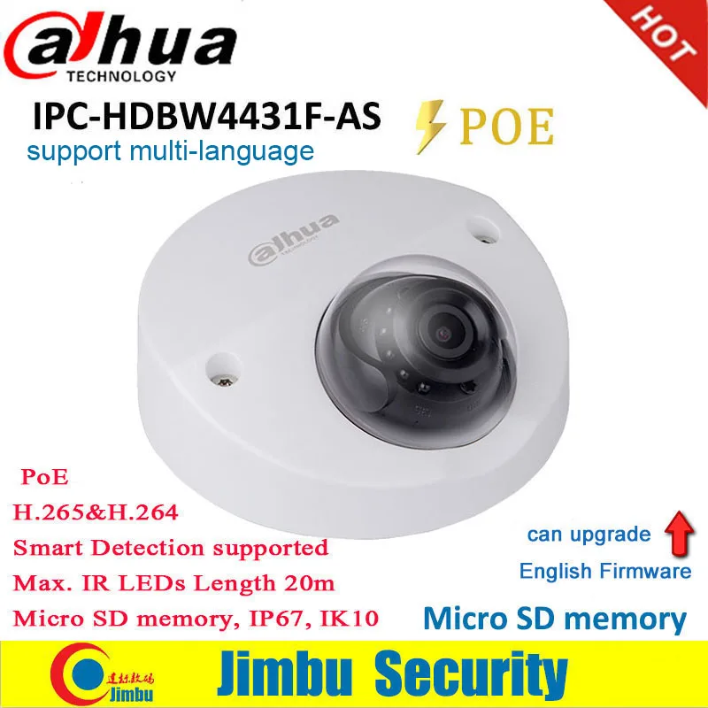 Dahua 4MP IP камера мини купольная IPC-HDBW4431F-AS IR20m IP67 поддержка IK10 POE Micro SD память CCTV камера Интеллектуальное обнаружение поддерживается Dahua 4MP IP камера мини купольная IPC-HDBW4431F-AS IR20m IP67 поддержка IK10 POE Micro SD память CCTV камера Интеллектуальное обнаружение поддерживается