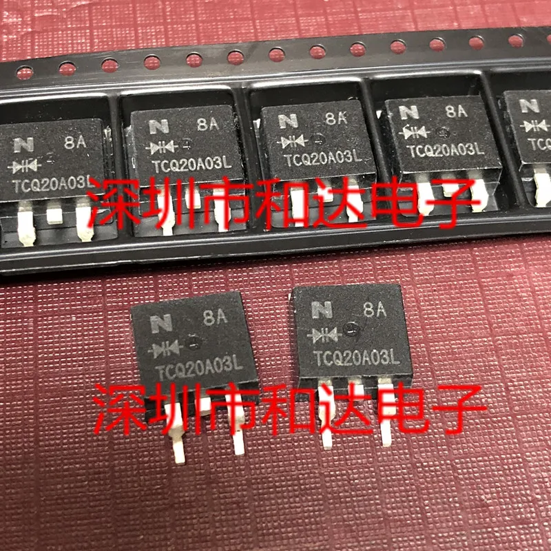 5 шт. TCQ20A03L TO-263