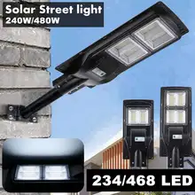 240 Вт/480 Вт Светодиодный уличный фонарь на солнечной батарее открытый светильник ing настенный светильник на солнечной энергии PIR датчик движения светильник с дистанционным управлением для садового двора