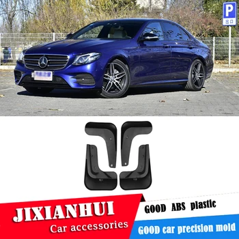 

For Mercedes Benz W213 2014-2016 Mudflaps Splash Guards Front rear Mud Flap Mudguards Fender Modified special