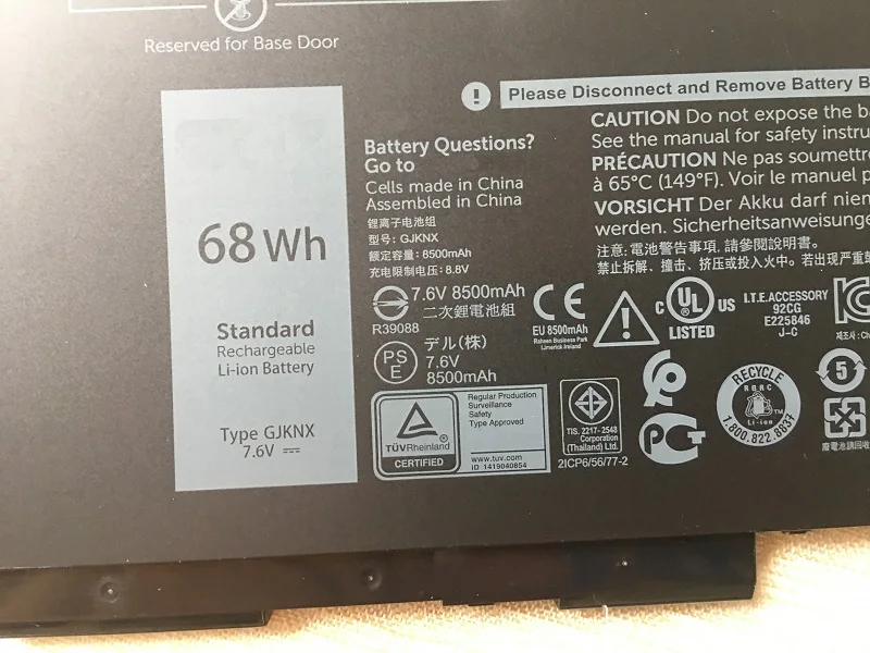 SupStone GJKNX Laptop Battery For Dell Precision M3520 M3530,For Latitude E5480 E5580 E5490 E5590 GD1JP