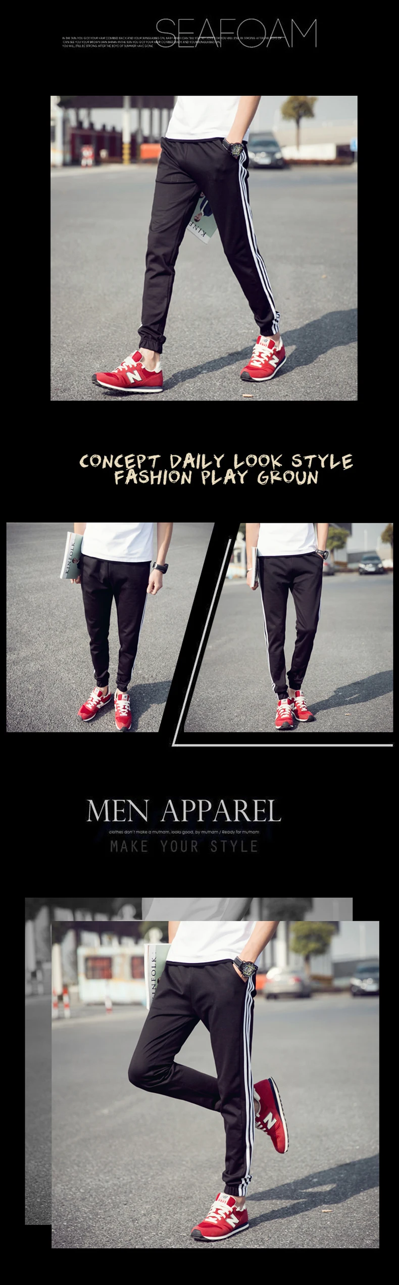 Новинка 201, стильные весенние модные полосатые универсальные повседневные штаны в Корейском стиле, облегающие спортивные мужские брюки W10