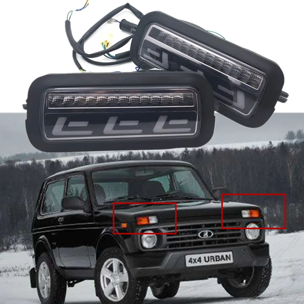 

Для Lada Niva 4X светодиодный Белый DRL Янтарный указатель поворота передние Автомобильные аксессуары для 1995 up Lada 4X4 Niva