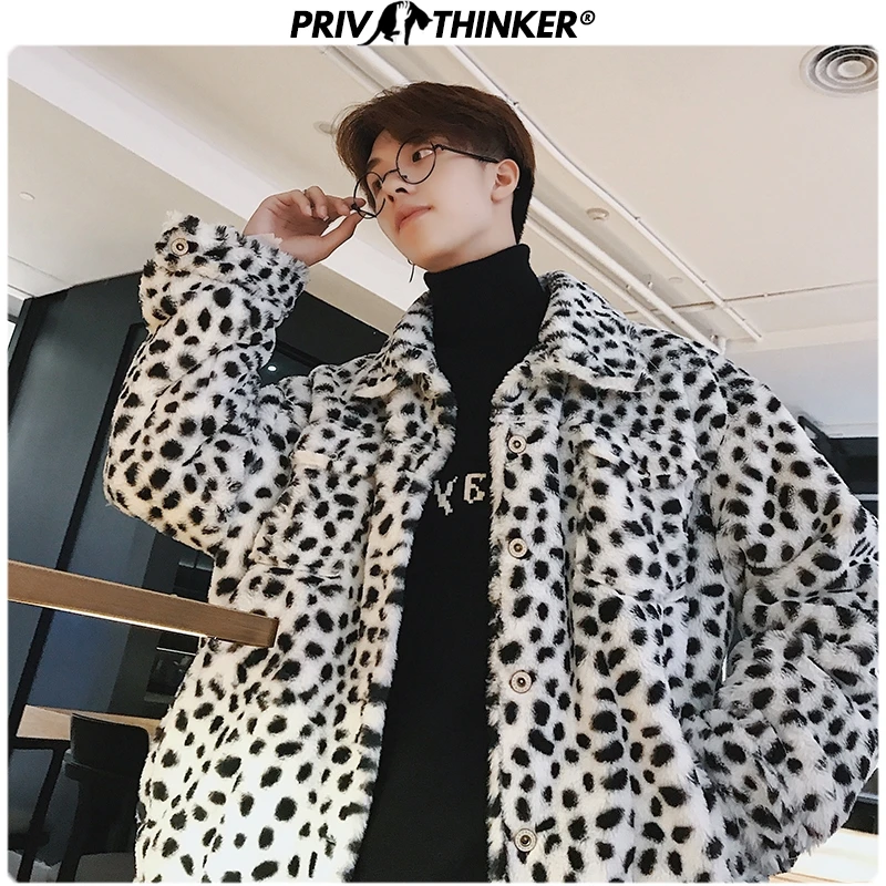 Privathinker, мужские леопардовые утепленные парки, куртки, мужские зимние уличные парки из искусственного меха в стиле хип-хоп, мужские пальто