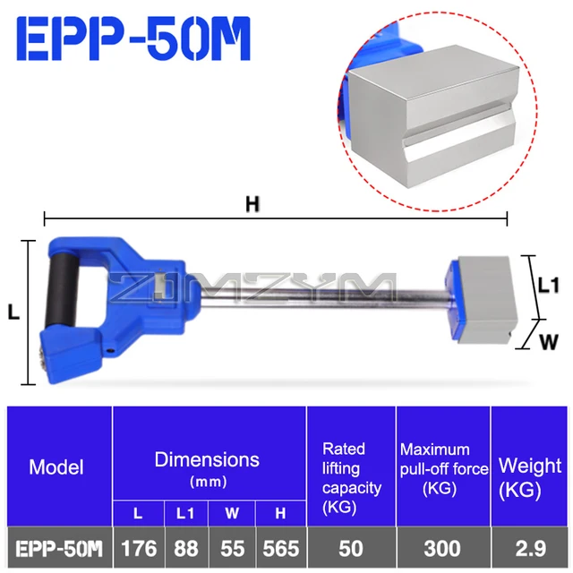 EPP-50M